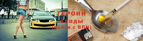 прущая мука Тутаев