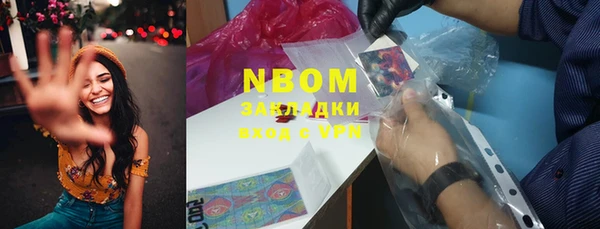 прущая мука Тутаев