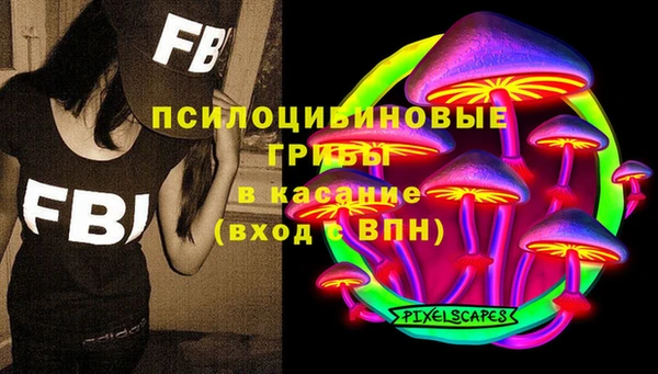 меф VHQ Усинск