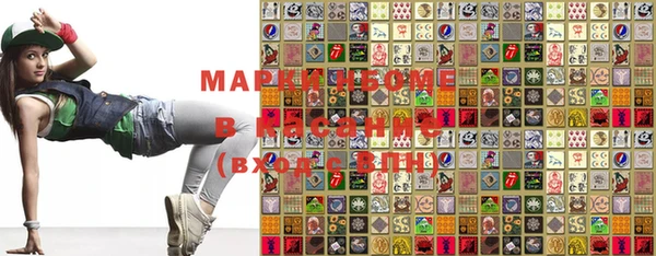 прущая мука Тутаев