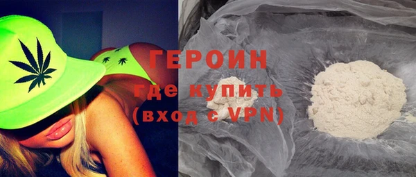 индика Тында